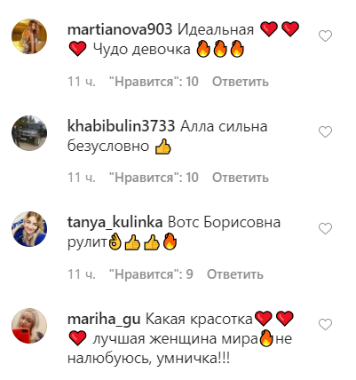 Галкин показал, как исхудавшая Пугачева в "мини" пляшет на вечеринке: в сети ажиотаж