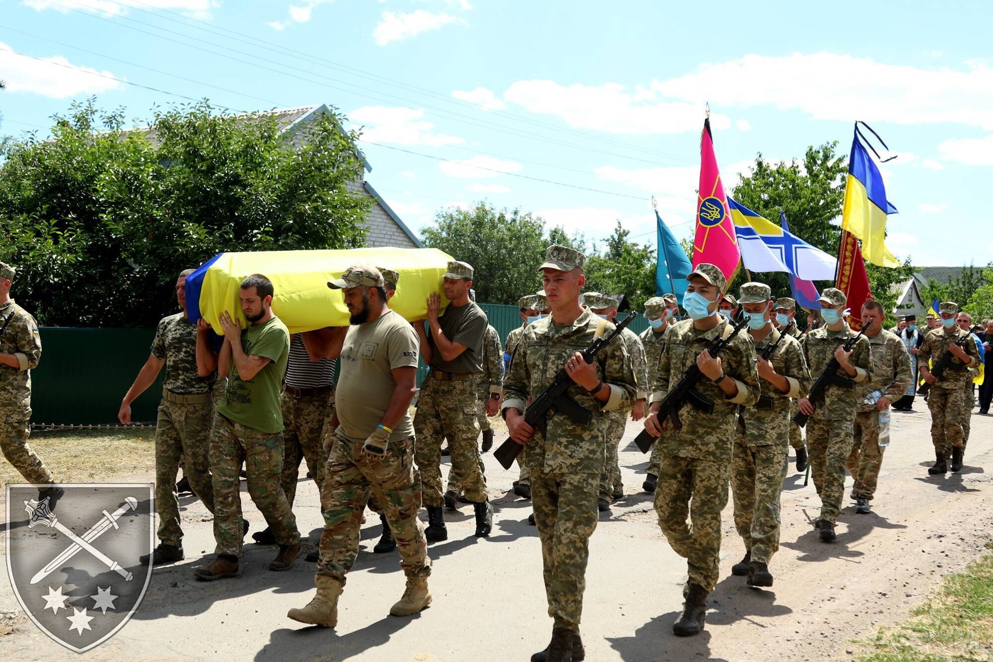 На Днепропетровщине попрощались с сержантом Ярославом Журавлем