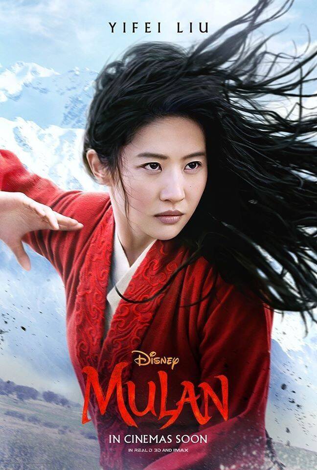 Disney отложила выход фильма "Мулан" (фото – kinopoisk.ru)