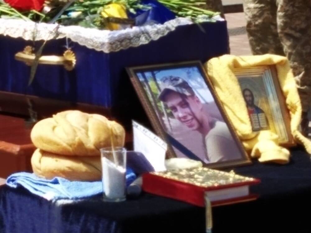 Похорон Артема Козія в Южноукраїнську.