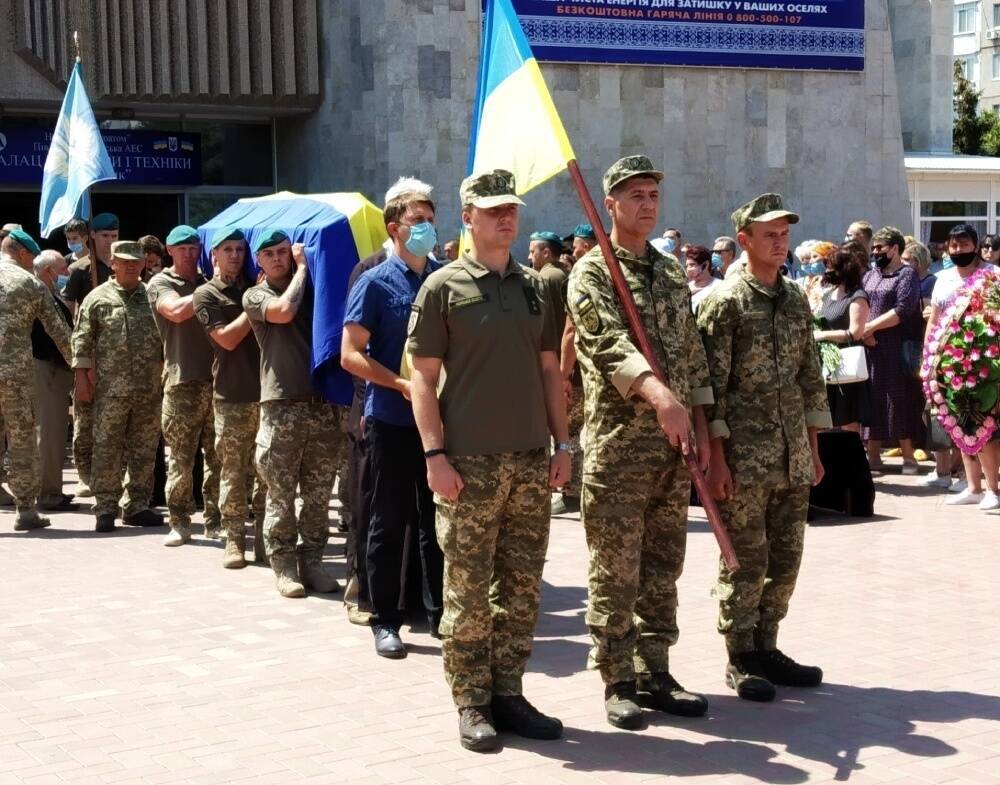 Похорон Артема Козія в Южноукраїнську.