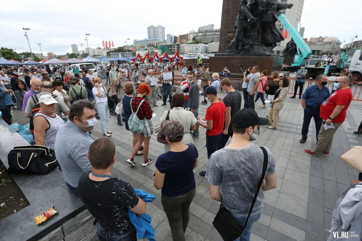 Мітинг у Владивостоці на підтримку Хабаровська