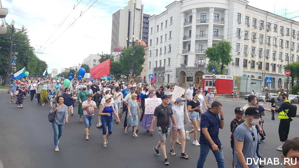 Мітинг у Хабаровську