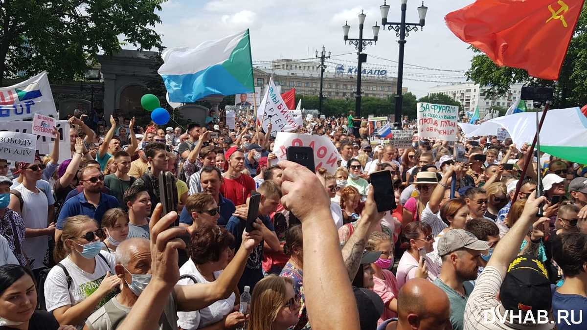 Протести в Хабаровську