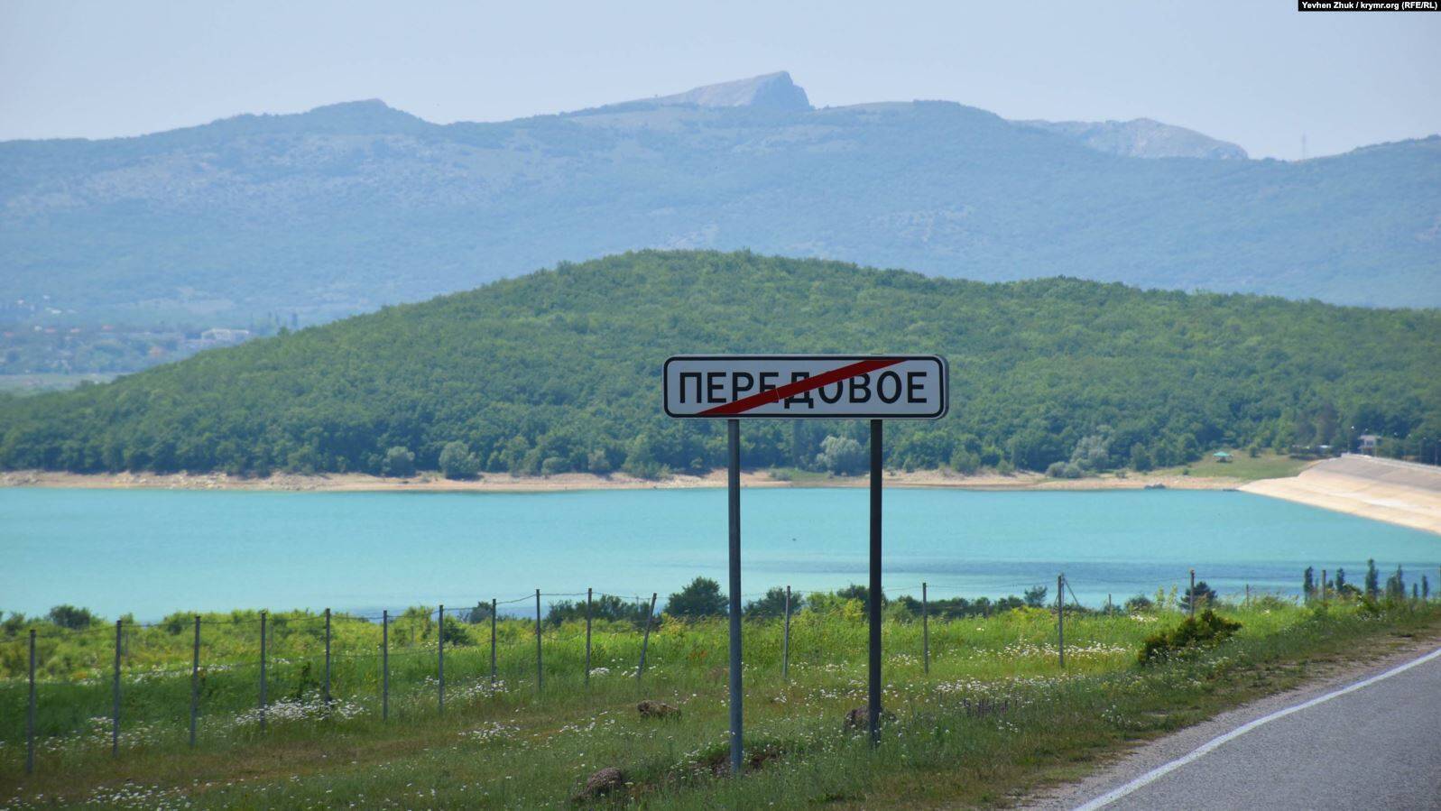 У Севастополі обміліло Чорноріченське водосховище