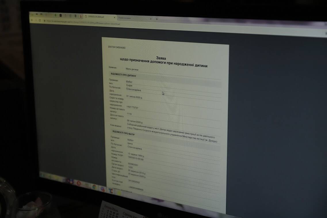 "Смарт-сіті": як змінився Дніпро за 4 роки перетворення на "розумне" місто