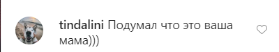 Лорак поділилася раритетною світлиною і неприємно здивувала шанувальників