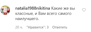 Пугачова і Орбакайте вразили мережу свіжим фото: що здивувало фанатів