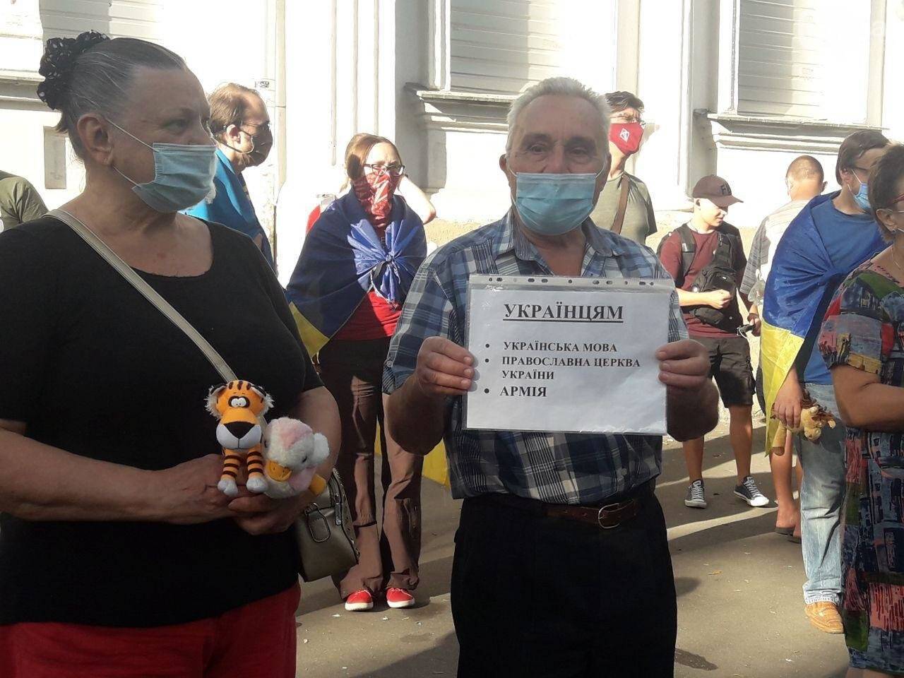 В Харькове под консульством Росси состоялся протест.
