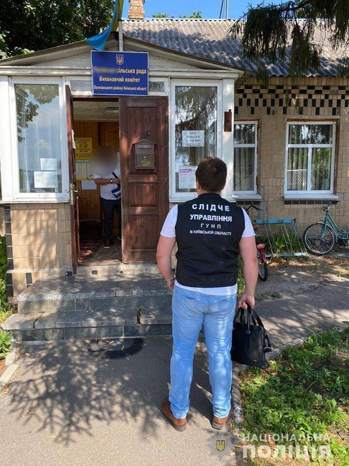 На Київщині на хабарі спіймали депутата