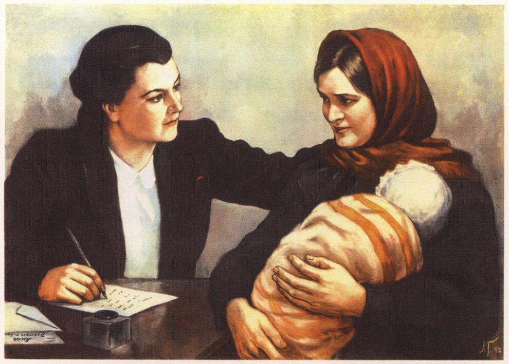 Плакат об абортах в СССР