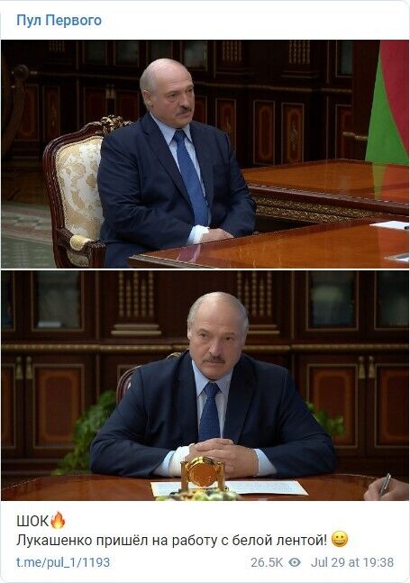 У перенесшего коронавирус Лукашенко на руке заметили странную повязку