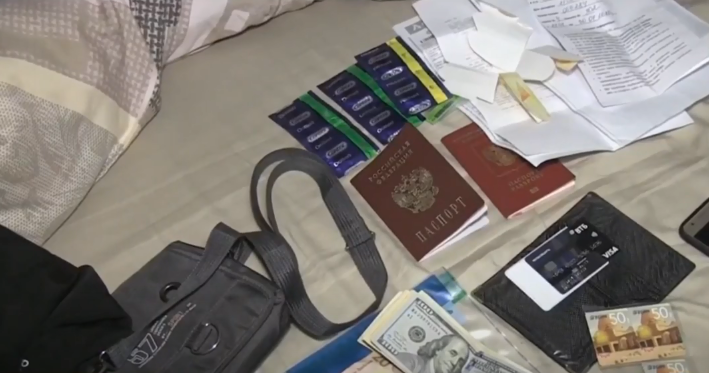 Вилучені паспорти та гроші росіян