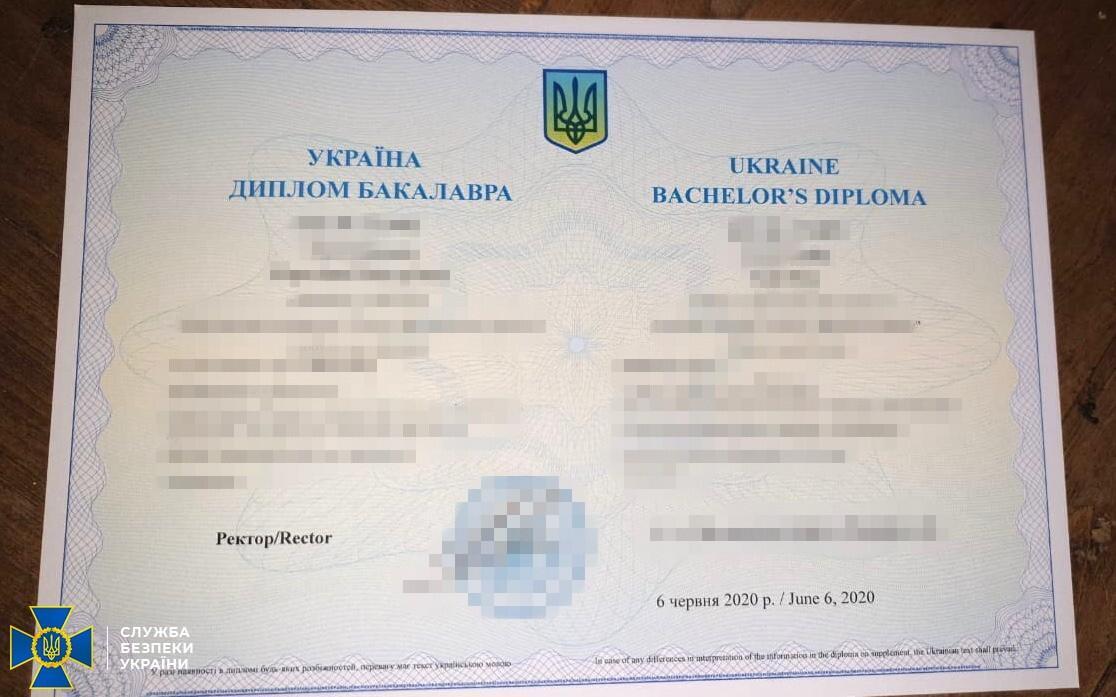 Террористы "ДНР" покупали дипломы для получения высоких званий