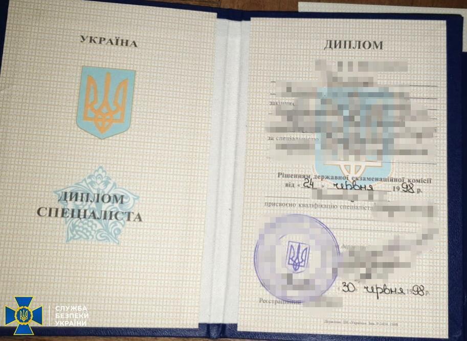 Террористы "ДНР" покупали дипломы для получения высоких званий
