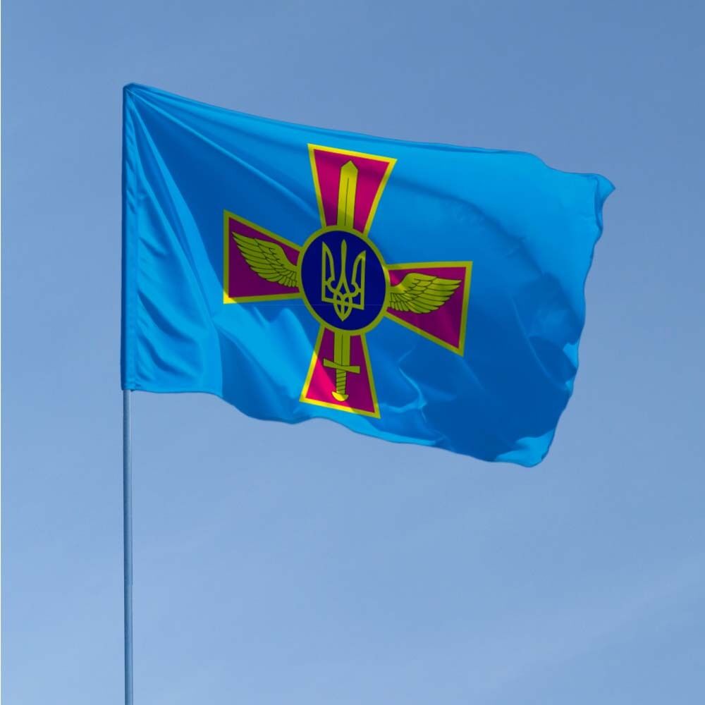 Флаг Воздушных сил Украины