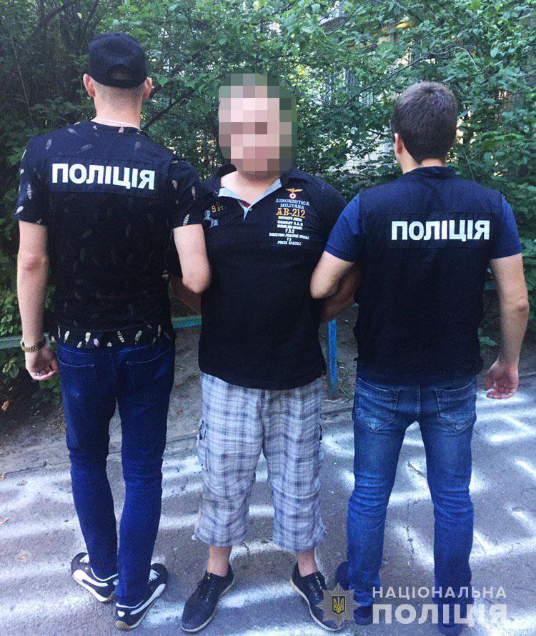 В Киеве задержали банду за нападения на отделения почты и пункты обмена