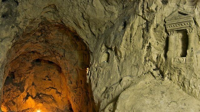 Печера Геонавт