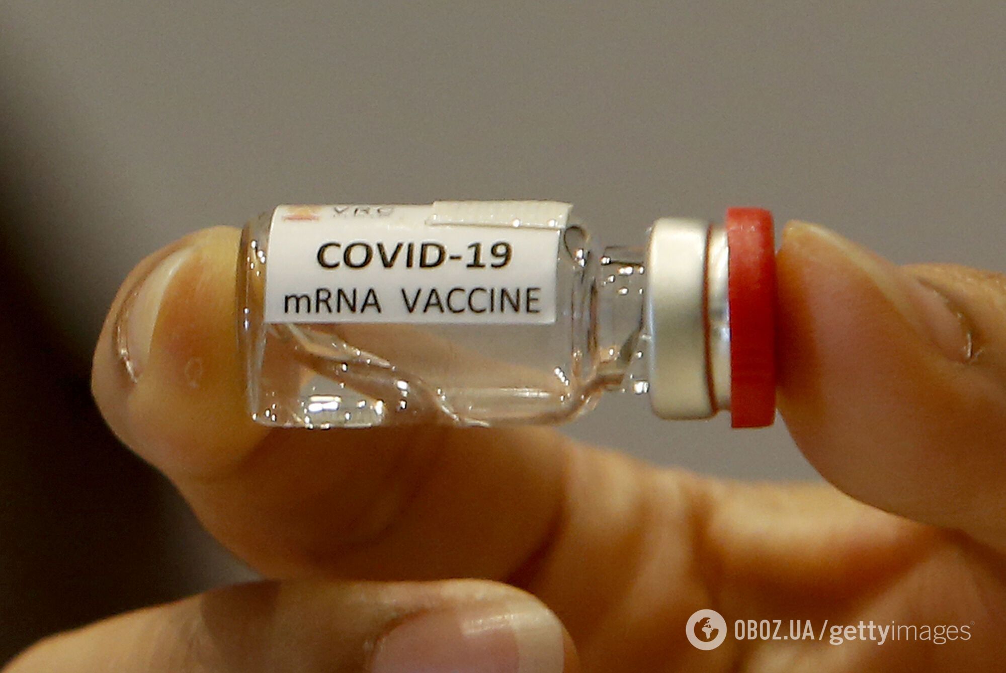 "Мы не будем последними в очереди на вакцину от коронавируса"