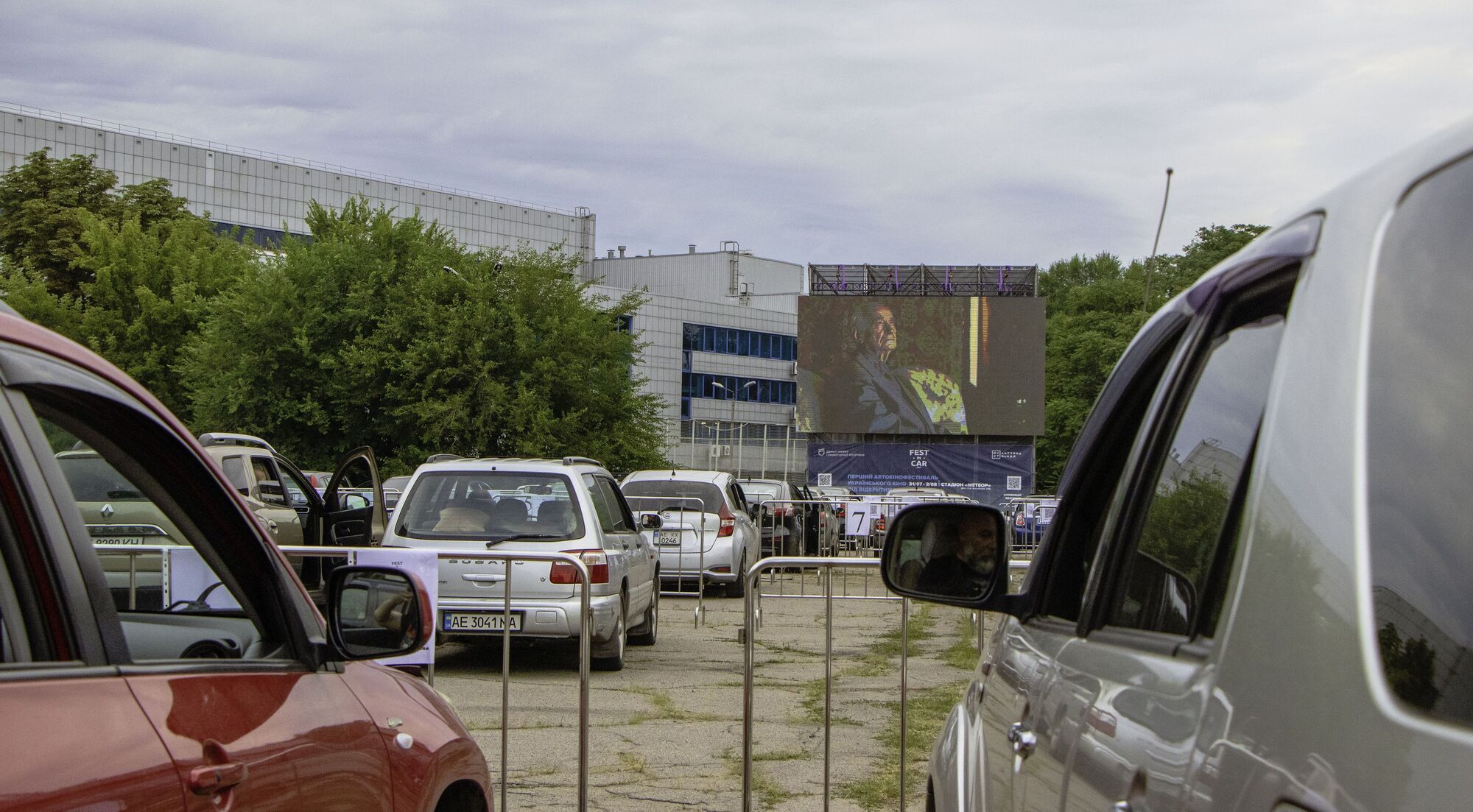 В Днепре начался автокинофестиваль украинского кино