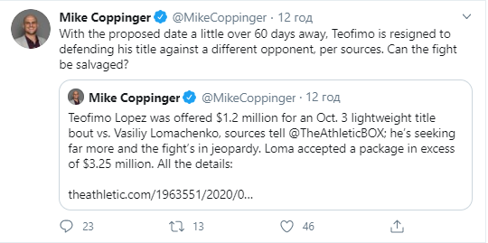 Майк Коппинджер рассказал о том, что бой Ломаченко - Лопес оказался под угрозой срыва