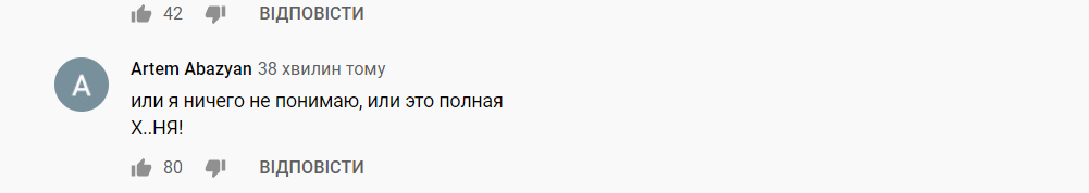 Лободу розгромили в мережі за вульгарний кліп із Собчак, Варнавою та Лолітою