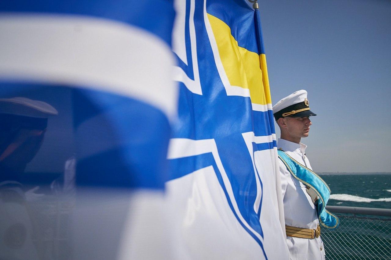 Підняття прапора ВМС