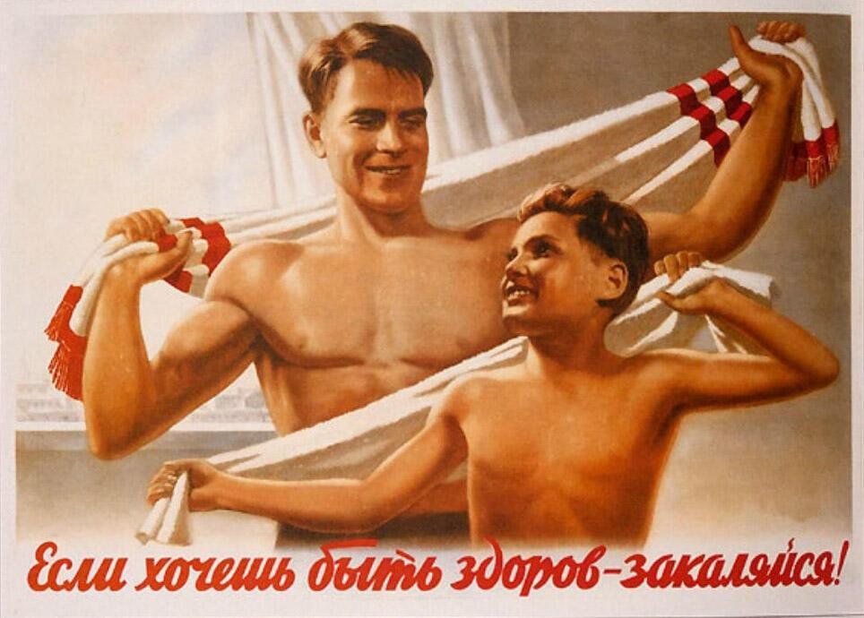 Гигиена в СССР: какие проблемы были
