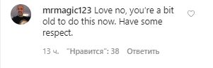 61-річна Мадонна показала голі груди на камеру. Фото