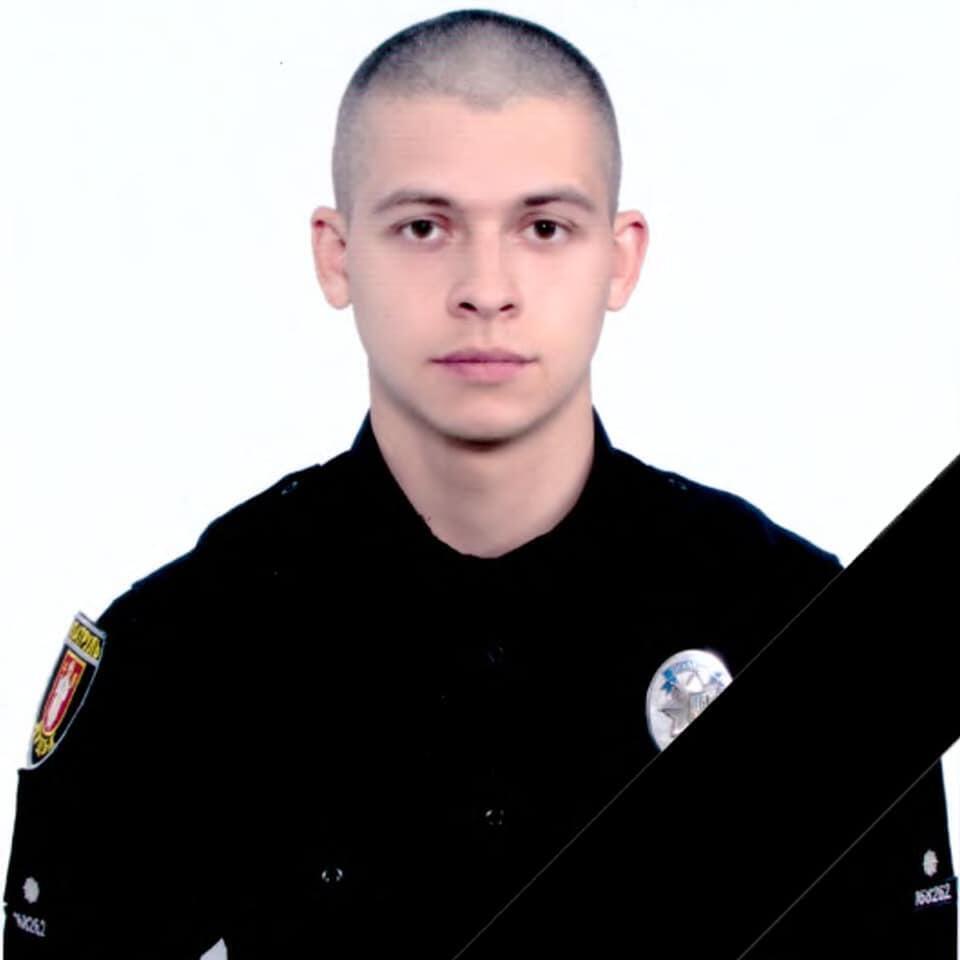 Поліцейський Олександр Волошин