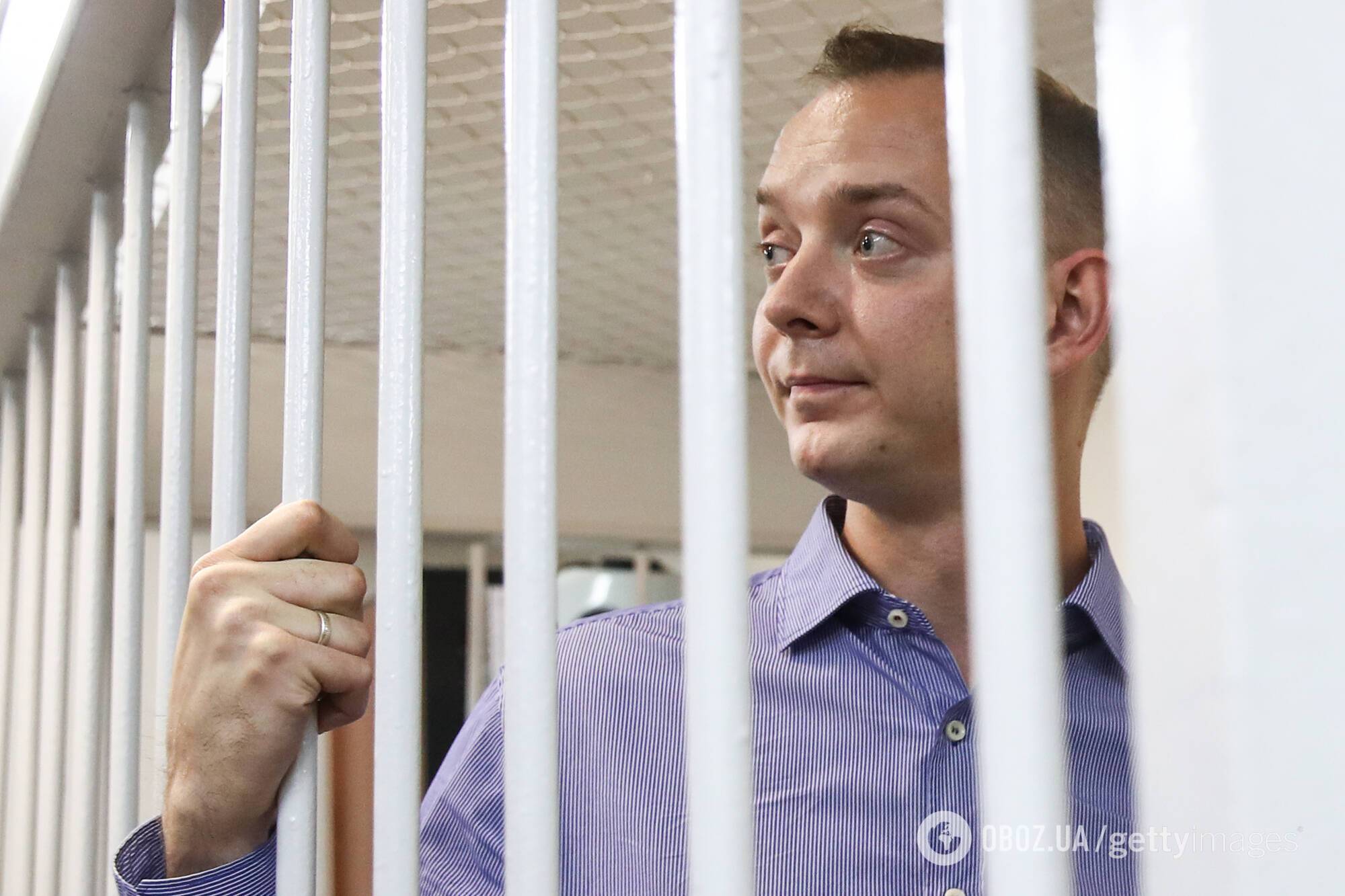 Иван Сафронов на суде по избранию меры пресечения в Москве