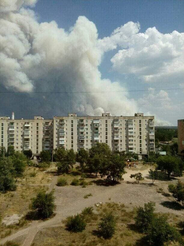 Пожар на Луганщине, 7 июля