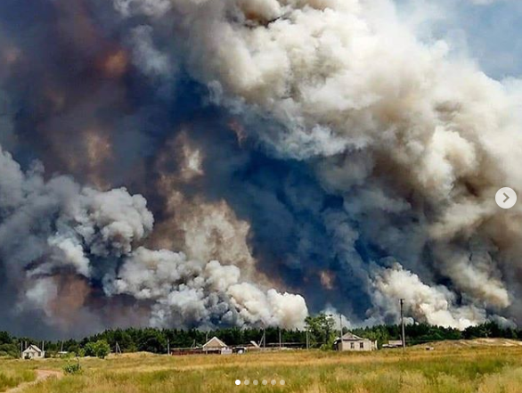 Пожар около Северодонецка, 7 июля