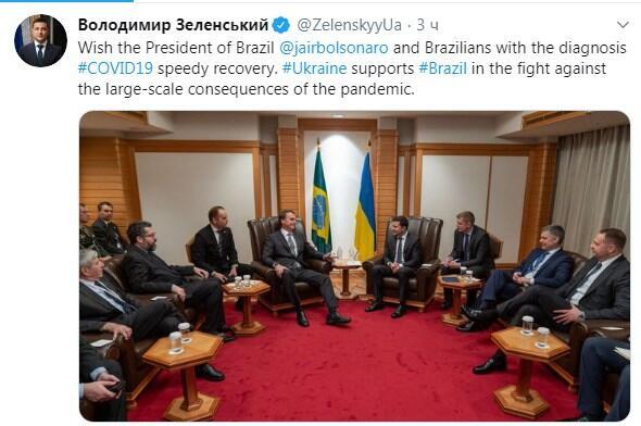 Зеленський побажав одужання президенту Бразилії