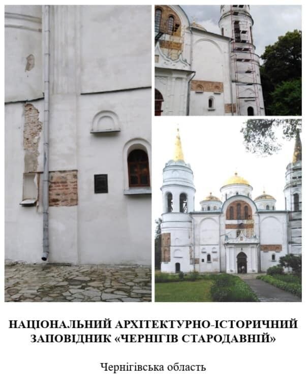 Ткаченко анонсував відновлення сотні культурних об'єктів: перелік