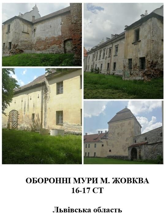 Ткаченко анонсировал восстановление сотни культурных объектов: перечень