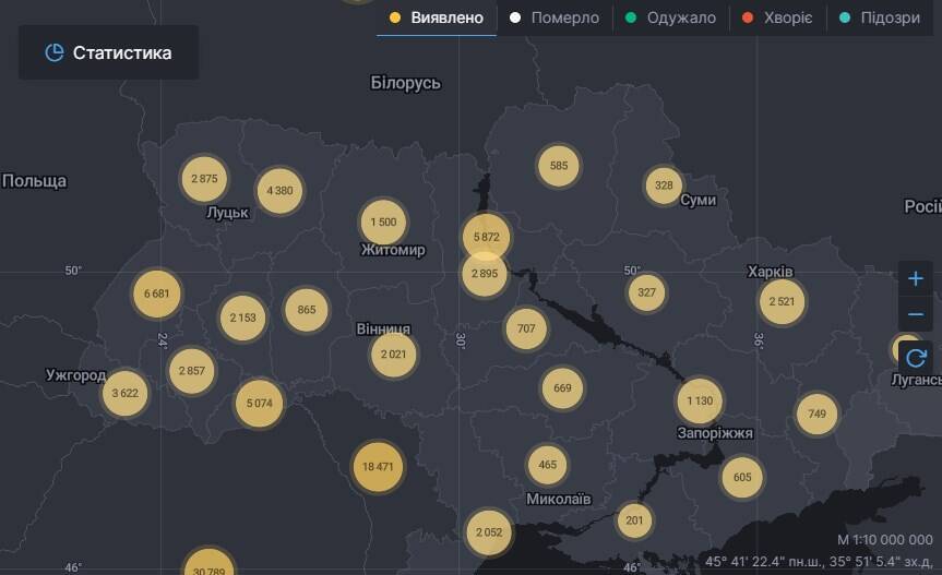 Карта распространения коронавируса в Украине