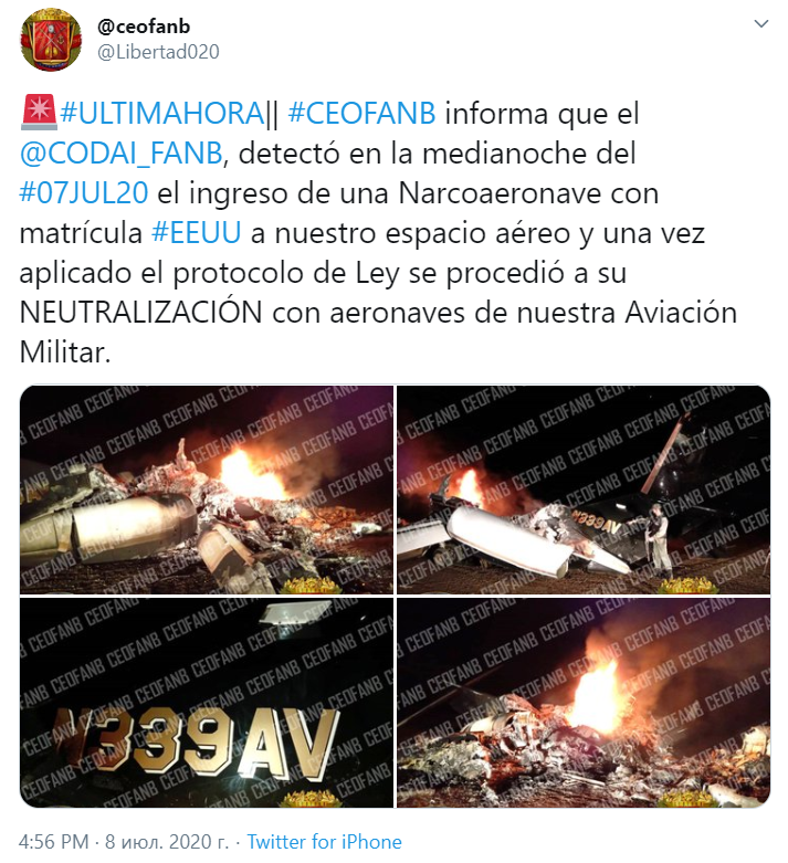 В Венесуэле сбили частный самолет из США