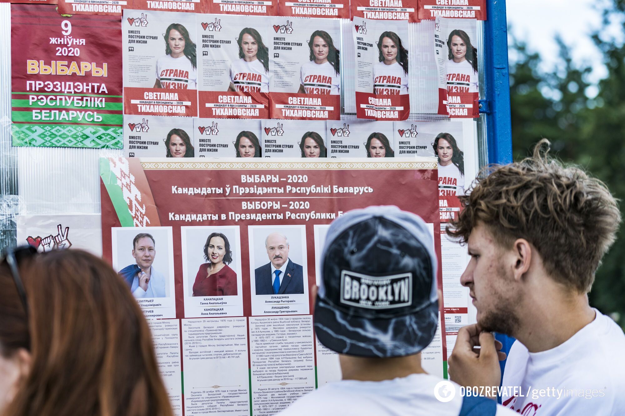 Выборы президента Беларуси состоятся 9 августа