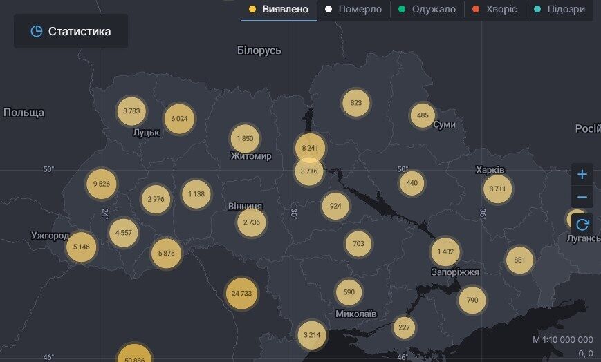 Карта распространения коронавируса в Украине.