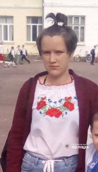 На Киевщине исчезла 12-летняя девочка София Недобой