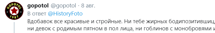 Кемпбелл, Кроуфорд і Євангеліста в молодості: який вигляд мали легендарні супермоделі 90-х