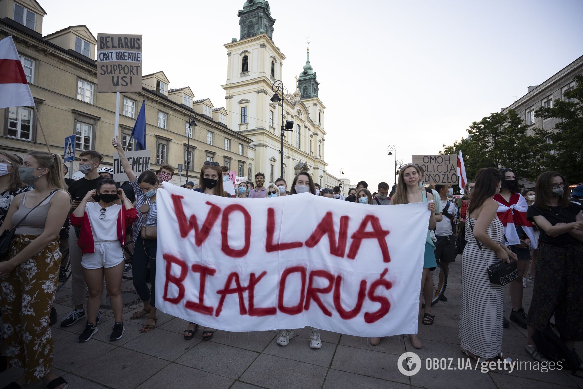 Митинг в Варшаве