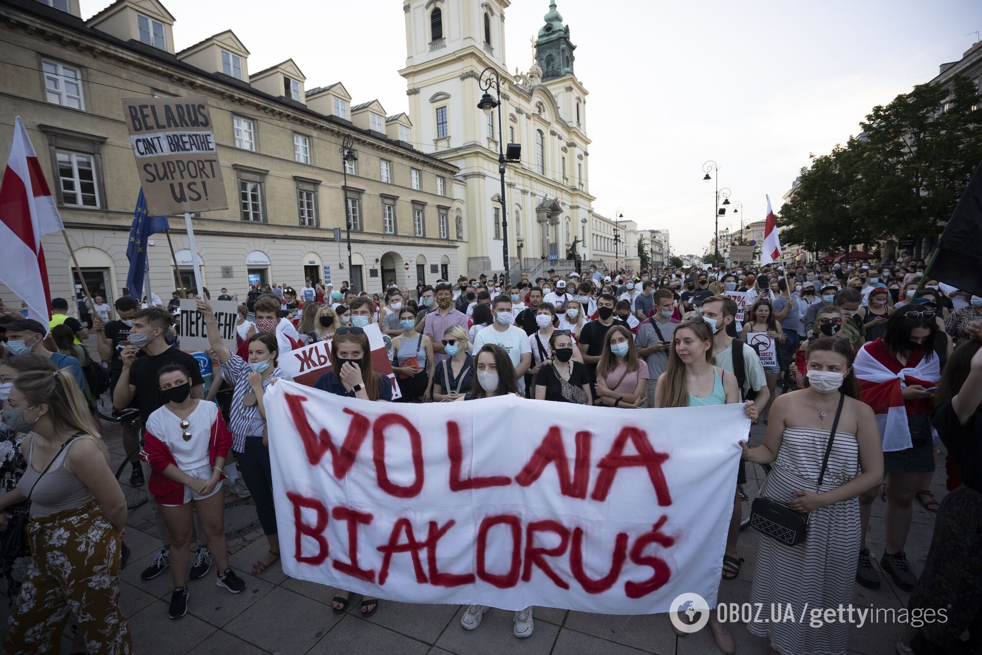 Митинг в Варшаве