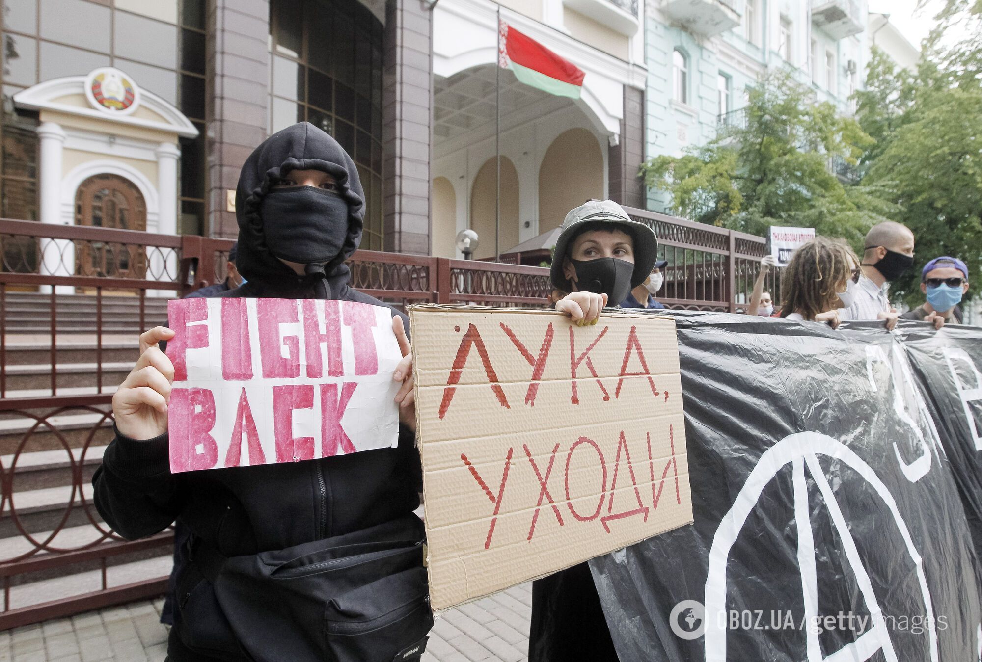 Митинг в поддержу Беларуси возле Посольства страны в Киеве