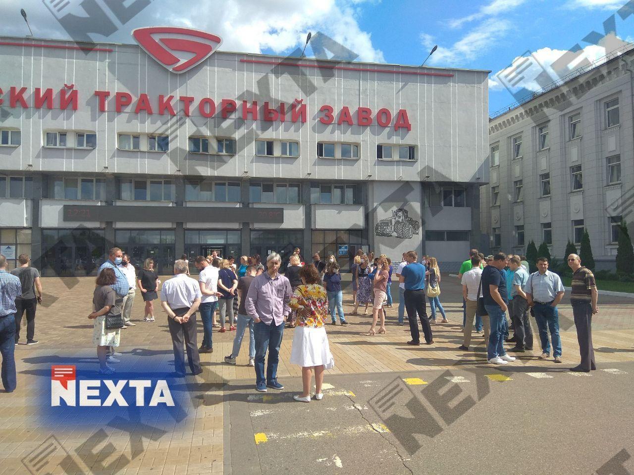 Десятки работников Минского тракторного завода присоединились к забастовке