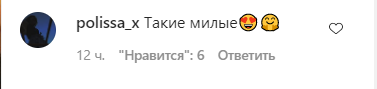 Звезда "Сватов" Кошмал показала редкое фото с двухлетним сыном