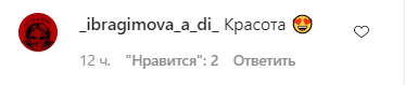 Звезда "Сватов" Кошмал показала редкое фото с двухлетним сыном