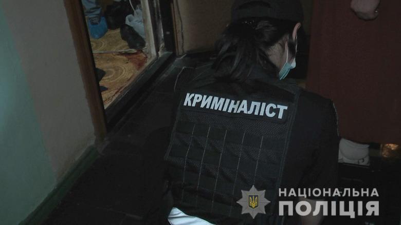 Тіло вбитого в Києві чоловіка виявила його матір