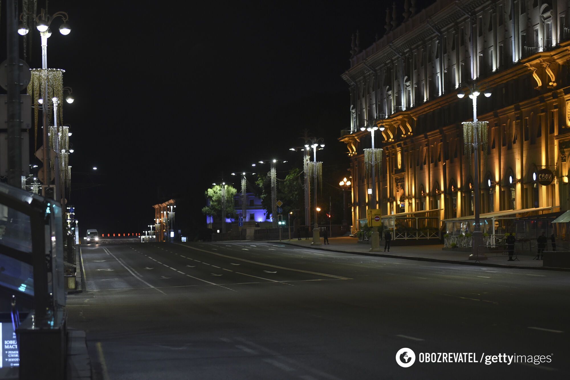 Протести в Мінську 11 серпня